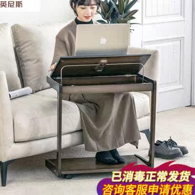 英尼斯 实木沙发边几小茶几可移动c型角几床头办公边桌小边柜方桌