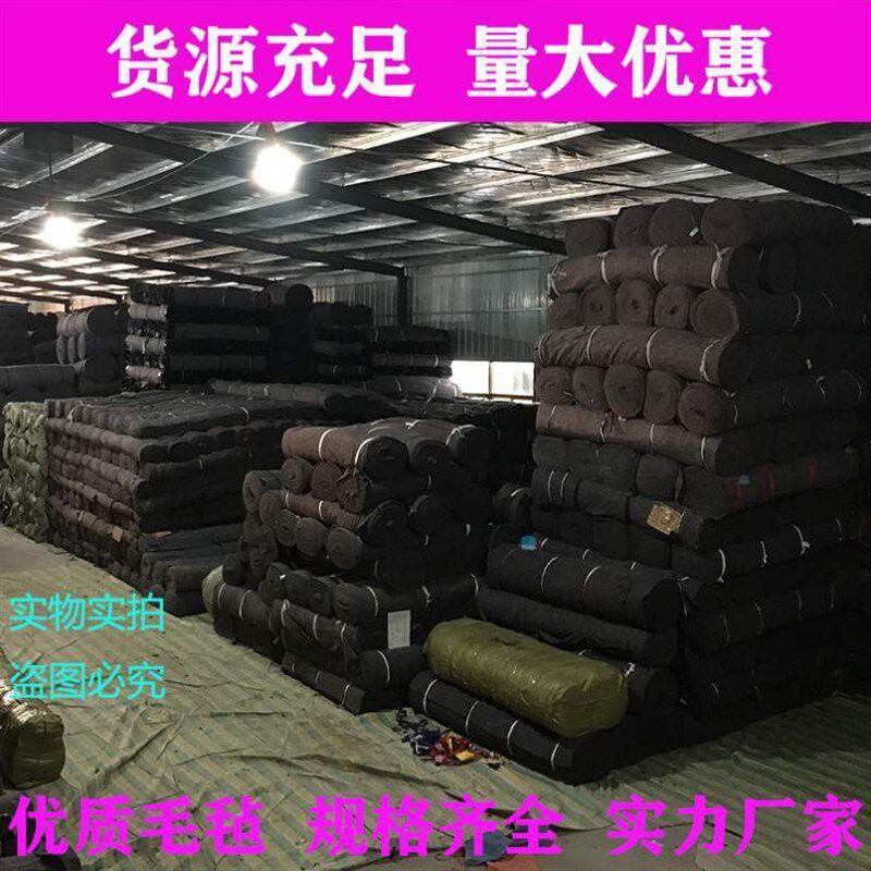 土工布工程布保湿透水修路加湿绿植机器运输渗水水管X滤水楼面u.