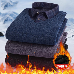 寇振海同款加绒加厚爸爸冬装保暖假两件雪尼尔中老年男士毛衣