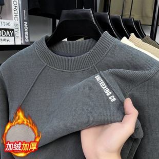 安澜男装加绒加厚毛衣男士冬季新款纯色休闲一体绒保暖针织打底