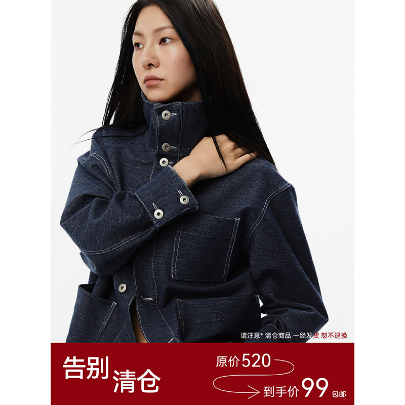 conscidept天丝牛仔口袋外套