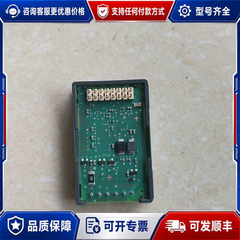 议价SB CM01 6ES7 288-5CM01-0AA0。可维修图片
