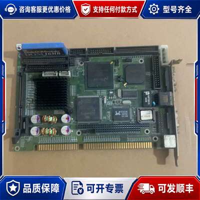议价工控机设备主板 AS-3260 REV.B CPU频率：可维修