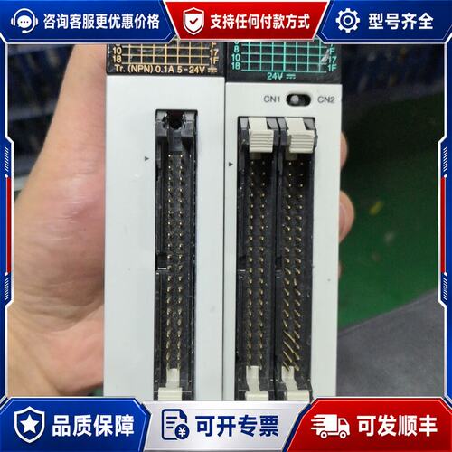议价PLC模块 FP2-X64D2 Y32T实物图可维修