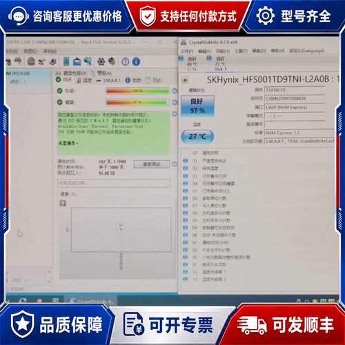 议价SK hyx PC611 1TB M.2 NVMe固态硬可维修