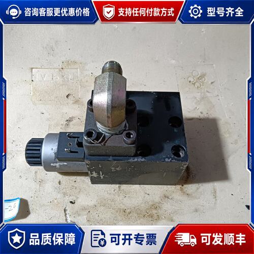 议价YEOSHE变量柱塞油泵15HK-B1是V15HKC3RF1可维修