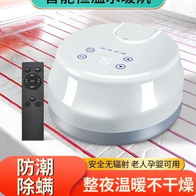 水暖炕电加热毯家用双人水循环取暖器模块一体主机全套地暖炕板垫_虎窝淘