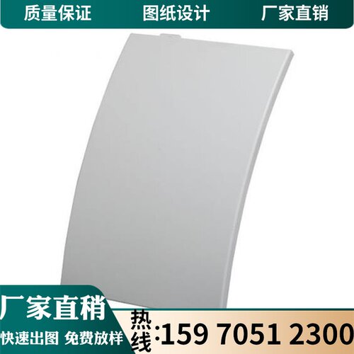 铝单板幕墙氟碳铝单板门头造型y铝板冲孔铝单板天花吊顶木纹铝i.