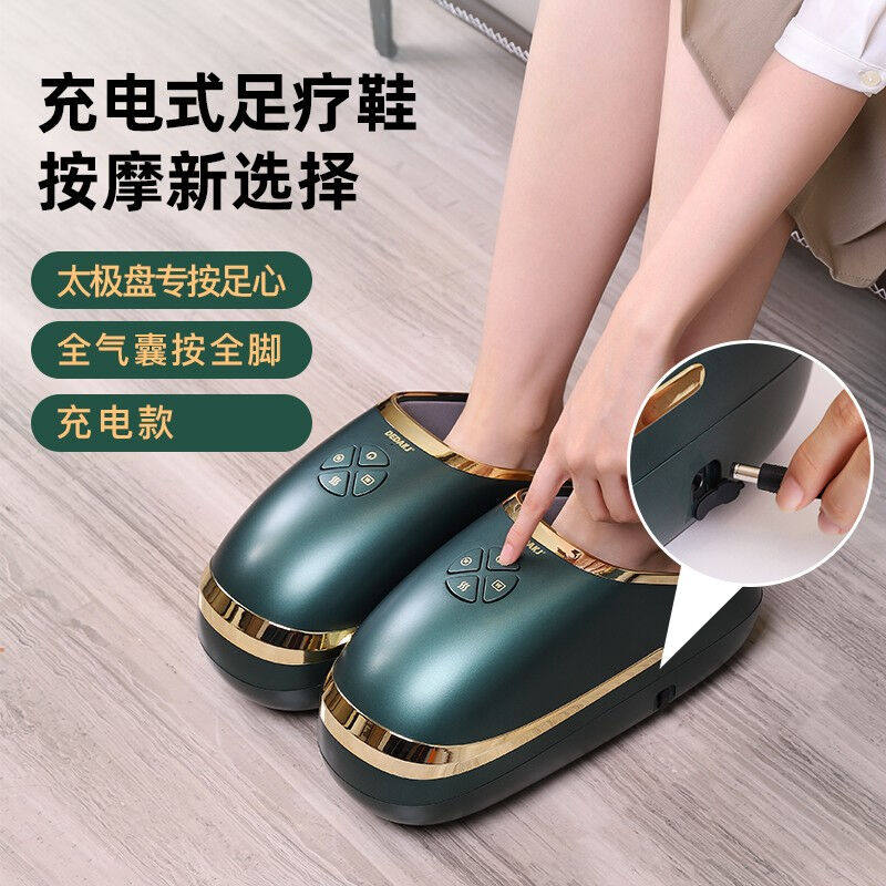 DEDAKJ【德国品牌】足疗机按摩器足部足底脚部脚底腿部按摩仪智能