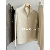 深圳南油轻奢高端货今年流行简约竖领牦牛绒双开头拉链开衫 毛衣女