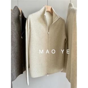 深圳南油轻奢高端货今年流行简约竖领牦牛绒双开头拉链开衫毛衣女