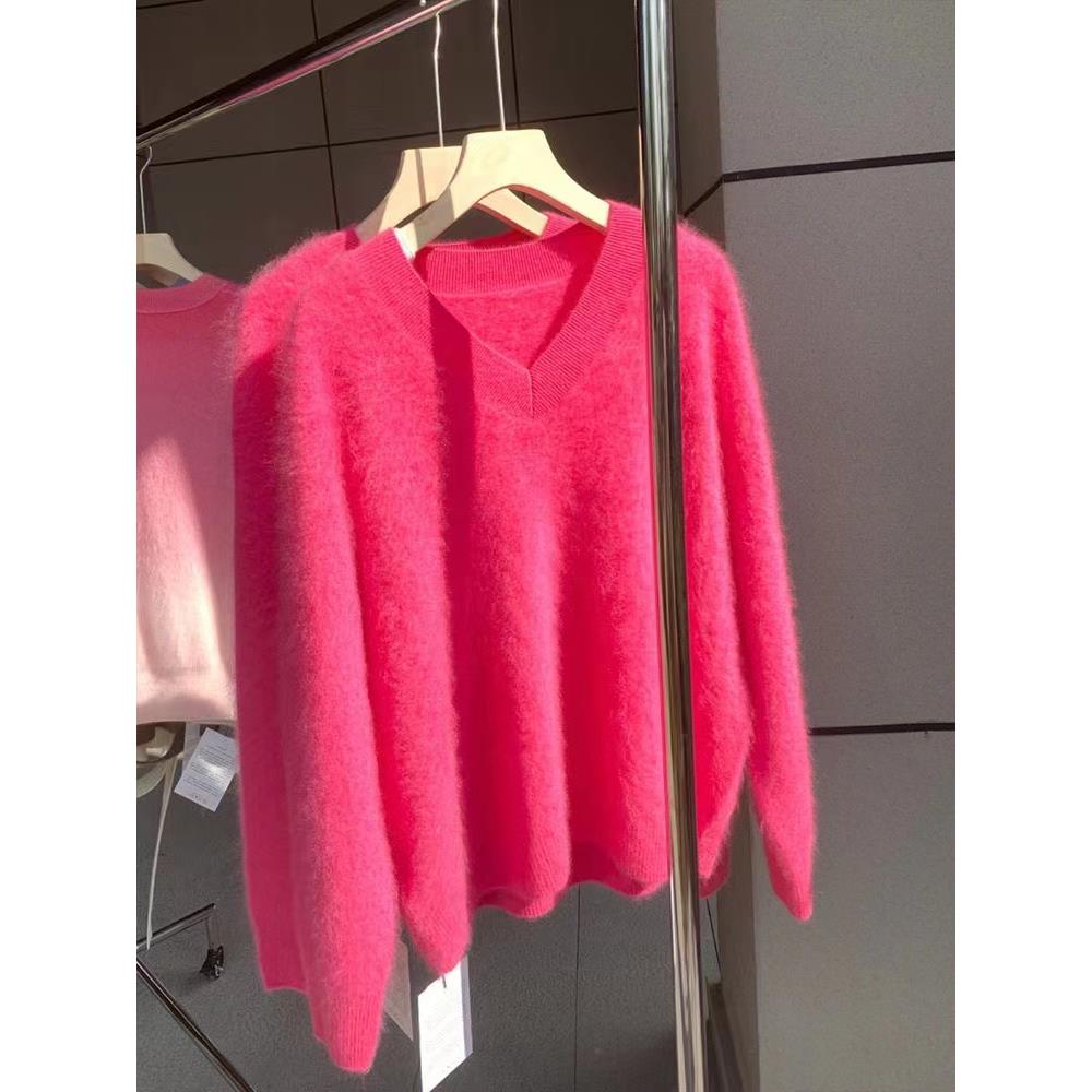 法式温柔玫红色仿水貂绒v领针织衫女秋冬软糯慵懒风洋气毛衣打底