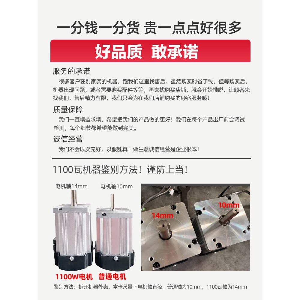 金属精工微型迷你加工机械小型家用车床220v多功能螺纹加工小机床