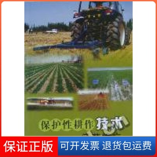 【保正版】放分析手册(第2版)(精)(美)阿农齐塔 放分析手册翻译组中国原子能出版社9787502237738