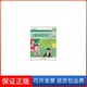 韩国语听力 初级1 金有香著大连出版 保正版 社9787806841006 沈潣姬 大家 李相淑 韩