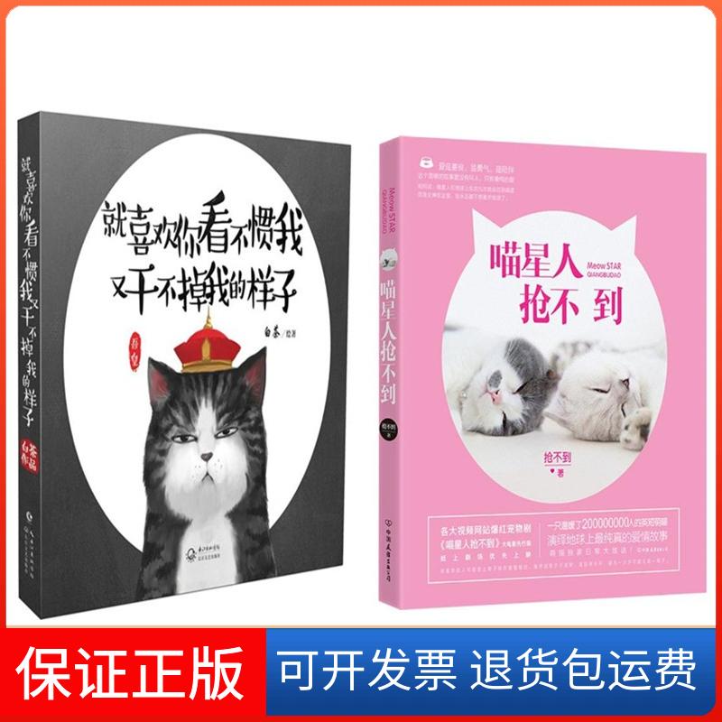 【保正版】成本会计--以管理为重点(4版)/21世纪经济管理经典教材译丛