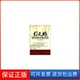 杨天鹏骨伤科治验真传张继祥山西科学技术出版 保正版 社9787537741057