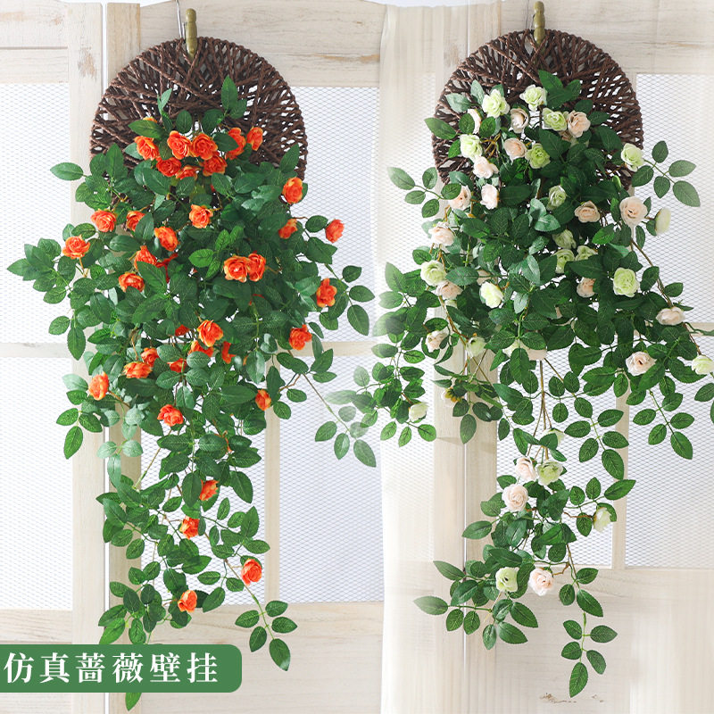 仿真蔷薇花墙面垂吊假花玫瑰藤蔓户外绿植塑料壁挂花装饰阳台植物,鲜花速递/花卉仿真/绿植园艺,仿真花,淘宝优惠券,粉丝福利购,淘宝优惠卷
