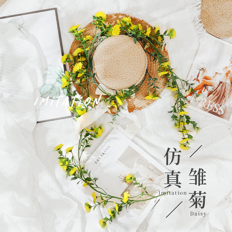 仿真花藤小雏菊条假花藤条室内空调管道缠绕遮挡墙面装饰藤蔓绿植,鲜花速递/花卉仿真/绿植园艺,仿真花,淘宝优惠券,粉丝福利购,淘宝优惠卷