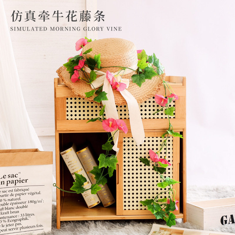 仿真牵牛花喇叭花塑料花假花藤条空调管道遮挡装饰藤蔓缠绕绿植物,鲜花速递/花卉仿真/绿植园艺,仿真花,淘宝优惠券,粉丝福利购,淘宝优惠卷