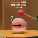 原创木鱼小夜灯Lightverse莱沃思暴揍鱼鱼伴睡台灯礼物创意拍拍灯