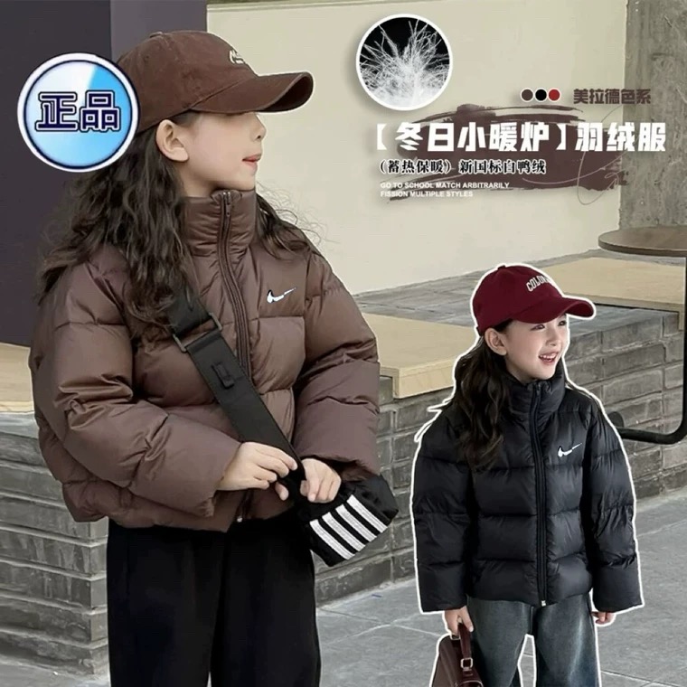 NK潮牌女童装冬季轻薄羽绒服2025新款中大童女孩洋气90白鸭绒外套