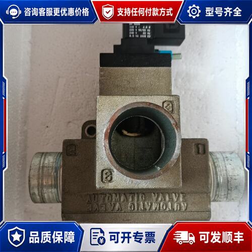 议价AUTOMATIC 3通电磁阀N1609GAWR-B先导可维修