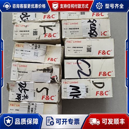 议价嘉准F&C电容式接近开关 FKC1810-N，库存余货11只可维修