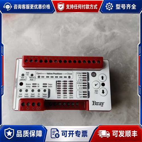 议价Carrier 博雷电动执行器反馈模块19XF66A003实可维修