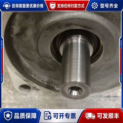 议价FAGOR发格FKM76.20A.E1.100伺服电机可维修