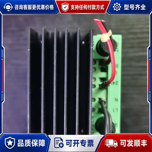 议价电源模块CM 62-PS-230AC/24DC/1，可维修