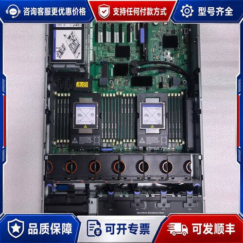 议价IBM 8722-AC1 X3750M4 00D1471 0可维修