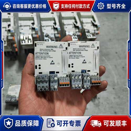 议价E82ZAFPC010伦茨IO模块，伦茨8200 VECTO可维修