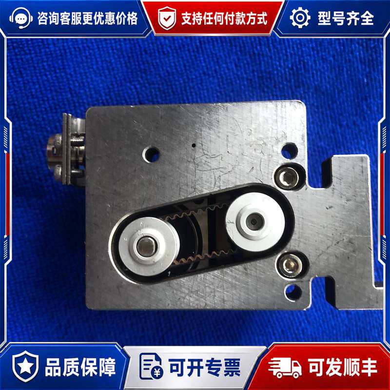 议价新光Shinano Ken连接器