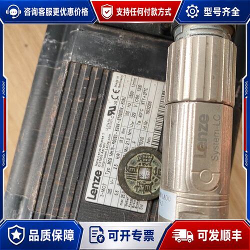 议价MCS14H15-RS0B0-B24N-ST5S00N-R0可维修
