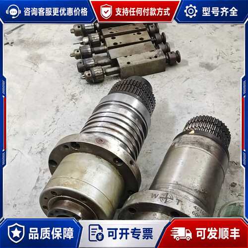 议价BT40主轴，6000转速，直径120，看好问好再拍，货可维修