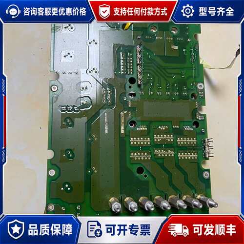 议价440系列驱动板 A5E00906698 A5E0可维修