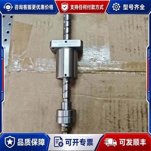 议价W1201FA-5P-C5Z NSK 1210精密研磨丝杆，可维修