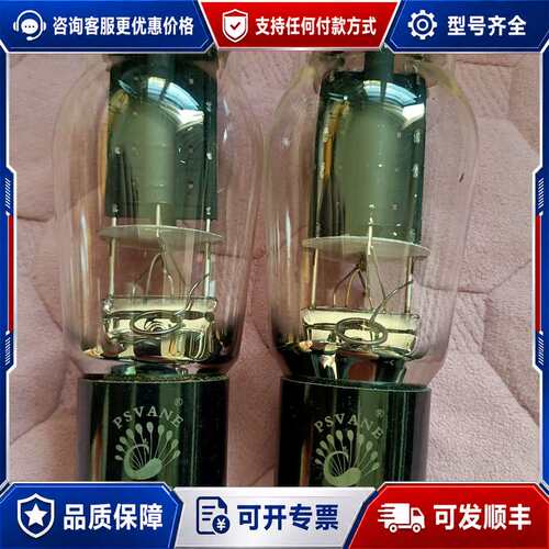 议价复刻西电WE2A3 WE275一样一只联系我，可维修