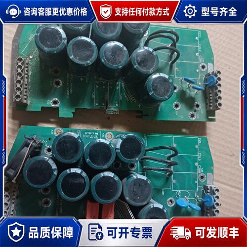 议价伦茨e82ev113 4c000lp 11kw 板子，实可维修