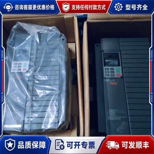 议价变频器15KW FRN15G11S-4CX一台非原箱件可维修