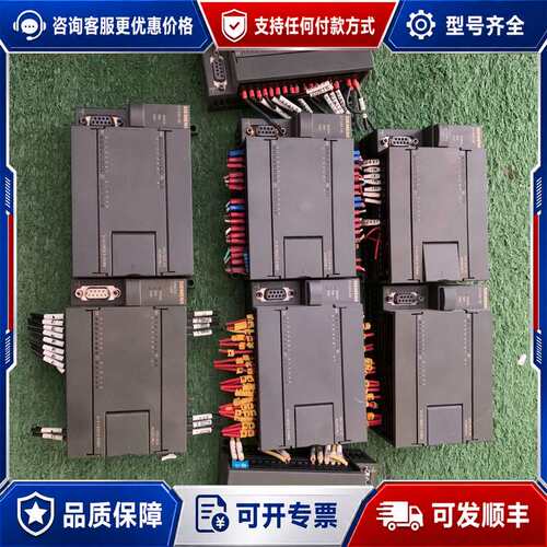 议价S7-200模块 CPU224 6ES7214-1BD可维修
