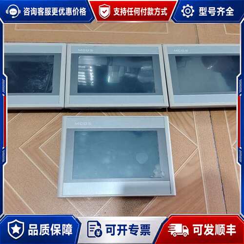 议价昆仑通态触摸屏TPC7022Ew，，成色为实图可维修