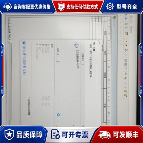 议价西门子PLC CPU224 CN模块型号6ES7 214-可维修