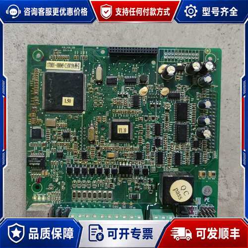 议价英威腾CHV190变频器主板，17001-00049，37k可维修