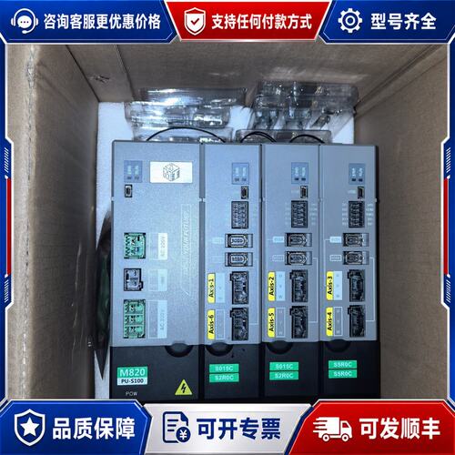 议价MT伺服驱动器M820 PU-S100型号M820-S6-可维修
