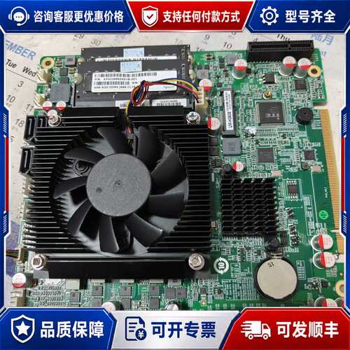 议价HM-H3605可维修