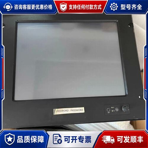 议价威强电（Winmate）R15ID3S-MRM2 15寸船用可维修