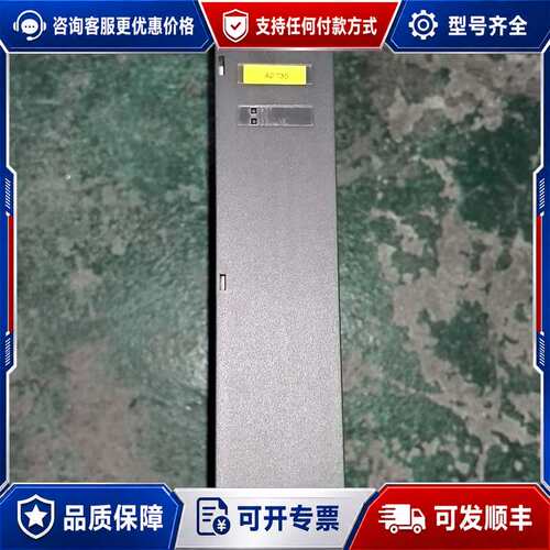 议价6SL3120-2TE21-0AA49A双轴驱动可维修