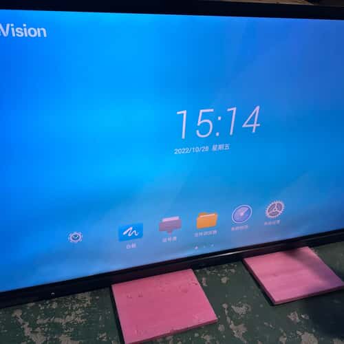 议价鸿合HiteVision 86寸电容黑板可维修